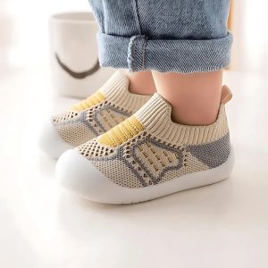 Dječje papučice za prohodavanje - protuklizne, pleteni pamuk, 6-24 mjeseca | MESHSTEPS